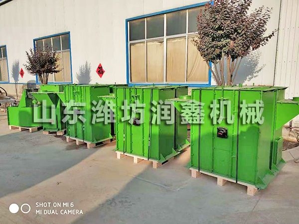 輸送提升設備