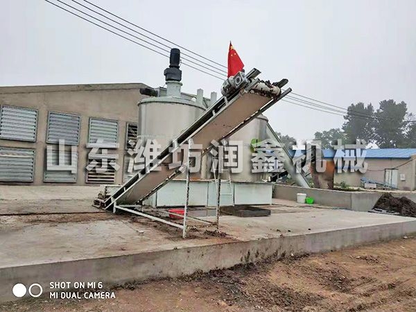 輸送提升設備